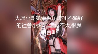  健身妹子 被后入输出 这股型没说了 就一个字 干