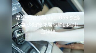 双马尾小女仆 反差可爱小母狗【娜美】萝莉女仆陪玩主动特殊服务，小骚货在大鸡巴爸爸的鸡巴下变成淫荡的骚母狗