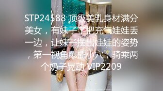 漂亮黑丝美女吃鸡啪啪 白虎鲍鱼粉嫩 撅着大白屁屁被无套输出 内射一骚逼