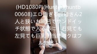 【门事件】新疆美女主播❤️杨敏❤️闺房术老司机，舔脚舔肛颜射样样精通，全方位伺候金主爸爸！