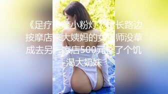 完美身材【高级宠物】终极调教新玩法 全裸后背写满淫字 强制口交 跪舔狐尾肛塞 浪穴刮毛 狗链调教