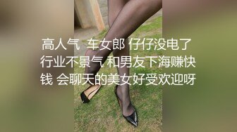 好喜欢你的大奶子 想咬着你的奶头 然后狠狠肏你