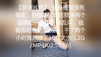 国产AV 星空无限传媒 XK8094 舞蹈老师的回忆日记1 小柔