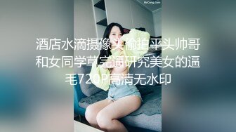 爱黑屌更爱开淫趴的媚黑母狗subgirl0831资源合集【136V】 (5)