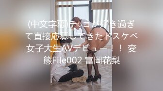 [2DF2]小陈头星选白衣长相甜美大奶妹子第三炮，让小哥进来玩一会自己再来一次 - [BT种子]