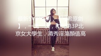 姿色挺不错的少妇,被操一会就要去尿尿,不给去就哭肚子疼