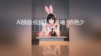 [2DF2]大奶肥臀骚少妇与野 夫偸情还感慨怎么与你发展成这样想结束又不舍得对白清晰1_evMerge [BT种子]