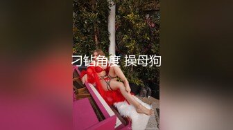 【新片速遞】 猥琐小哥酒店2500约炮大奶子美女外围❤️换上情趣黑丝吃鲍鱼啪啪