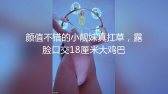 XK8182 星空无限传媒 绝顶幸福的新娘子 陈星然