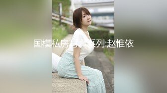 长发飘飘肥臀细腰师范校花和有钱男友在宾馆做爱自拍 后入被干趴在床上激情浪叫骚劲十足