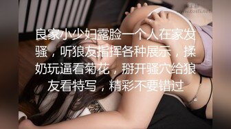 甜美的女人韵味十足的美少妇，身材很棒 做剧烈运动奶子晃呀晃