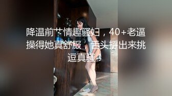 《绝版重磅经典收藏》CP界天花板女厕隔板缝洞中特写偸拍超多小姐姐美少妇方便亮点多靓妹先吐后尿高跟女尿尿还把B掰开 (3)