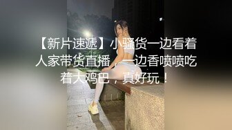 极品颜值91美少女 不见星空狗链女仆 窗台干趴女神 让全小区都看见