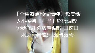 大二女学生着急干完去找男朋友4