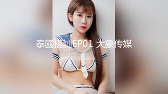 把屁股练得这么平活没玩过一百个男人估计不行