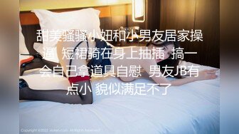 【极品媚黑❤️绿帽淫妻】绿帽老公鸡巴上带锁精环守候看媚黑淫妻被超黑猛男各种爆操 爆精怒射一丰臀 高清1080P原版