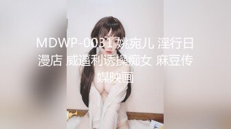 【2】闺蜜睡着,闺蜜男友爆操我