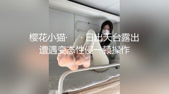 [2DF2]壹屌探花第二场约了个蓝衣网红脸妹子啪啪，口交摸逼抬腿侧入上位骑坐大力猛操 - soav_evMerge [BT种子]