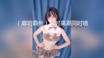 麻豆传媒《越裔女大生AV初登场》南洋风情狂野性爱体验 混血女神米亚