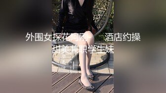 Onlyfans 极品网红小姐姐桥本香菜用身体给儿子赔罪的妈妈