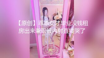 ⚫️⚫️身材天花板极品女神，推特顶级反差婊【杜从流】私拍，无可挑剔的身材和大奶，紫薇啪啪母狗属性拉满