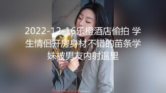  美女3P 被两根大肉棒轮流猛怼 身材不错 大奶子 无毛鲍鱼