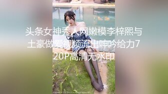 最新流出FC2-PPV系列20岁高颜值娇羞白嫩笑容甜美学生妹援交妹子真不错看的我都心动了连干2炮内射白虎一线天馒头嫩逼