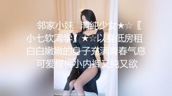 10/19最新 卡哇伊双马尾萝莉琪琪抖臀扣穴假屌抽插白浆流出浪叫VIP1196