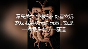   黑丝美腿18小萝莉，被小哥无情输出，摄影小哥旁边观战，掏出奶子拉扯奶头