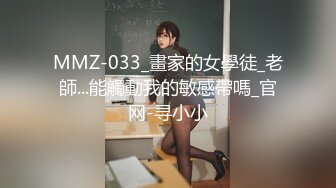 【新片速遞】  ✨【长期订阅更新】人气反差ASMR女网黄「deerlong」OF性爱私拍 扒开豹纹内裤手指狂虐阴蒂两指入穴高潮白浆外流