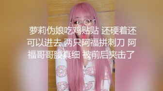 95后人妻大屁股