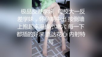 一线天白虎肥逼卡哇伊萌妹学生制服网袜，开档张开双腿假屌摩擦，翘起性感大屁股扭动，掰穴假屌插入呻吟娇喘