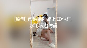 商场女厕全景偷拍丰盈肥臀少妇脱裤尿尿透露出一股雌性特有的味道