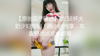 天菜鲜肉网黄自嗨直播(推荐) 