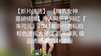  顶级女神 简美炸甜腻小喵M带跑友回家被操内射 爽爆了 (1)