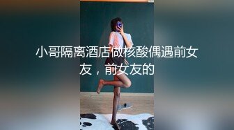 色淫師硬上巨乳雷姆coser爆乳少女的极致诱惑