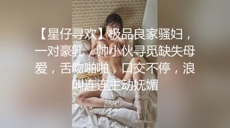 【主播】很清纯漂亮的短发美女主播和炮友啪啪 口活啪啪真刺激