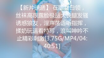 叫声听的我硬了