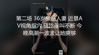 ☆★抖音快手全网同名极品网红福利姬【奶咪】圣诞限定，不多介绍了，女神很会搞事情的，原版4K画质 (3)