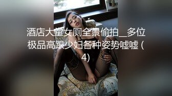 ✿出轨小娇妻✿“你给不了我高潮，你还不让我找别人呐”淫荡小骚货偷情时发语音当面埋怨废物老公，这种感觉太好了