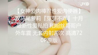 偶蜜国际 OM-004《咸湿沙雕的命定爱恋》钢铁猛男