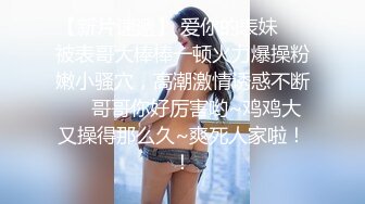 OnlyFans臀控福利【cutefruit18】极品巨臀~视觉效果拉满~坐脸视角自慰【269V】 (246)