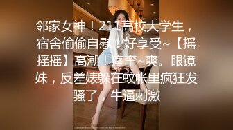 文艺轻熟女露脸道具自慰，再和炮友啪啪做爱，屌大暴力后入打桩