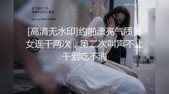 小母狗女友撅起屁股展示流出的白浆