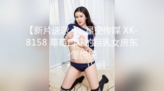 【长腿❤️反差女神】水冰月✨ 极品窈窕身材干净气质校花 呻吟超嗲胜似春猫 床上功夫超反差