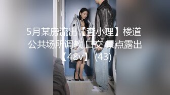 【自整理】brynnwoods 好闺蜜 无秘密  互知深浅   最新流出视频合集【531V】 (115)