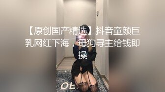 [200GANA-2384] マジ軟派初撮1554新宿で映える美少女を確保ひかり22歳