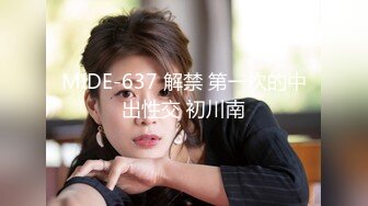 泰国淫趴皇后「honeytipsy」男女人妖通吃OF多男多女混战实录 黑网袜被帅哥调情摄影师也