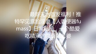 口爆小骚货，活口一流