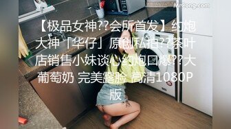 漂亮美女 在家被黑祖宗大肉棒无套一顿狂操 爽叫不停 美女与野兽 视觉强烈